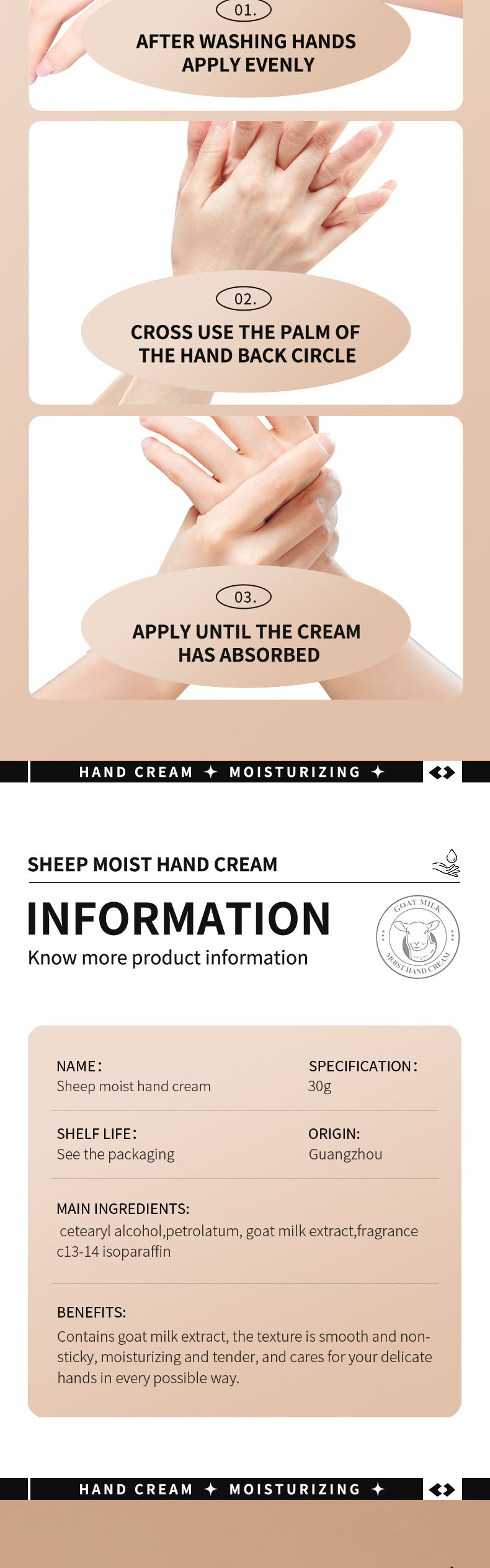 Comfort Hydrating Hand Cream