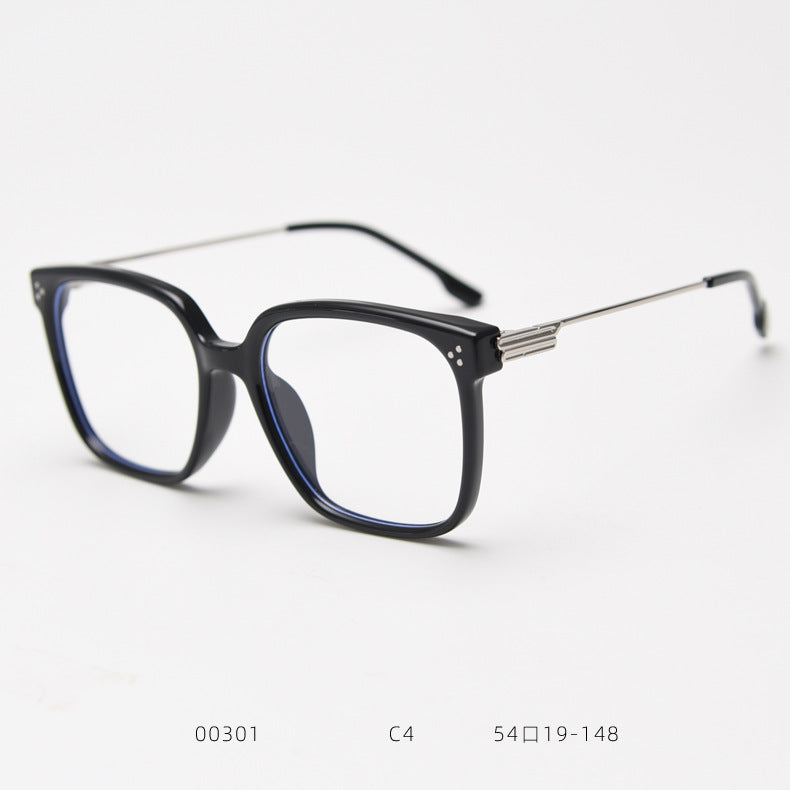 Square Frame Geometric Blue Light Sunglasses