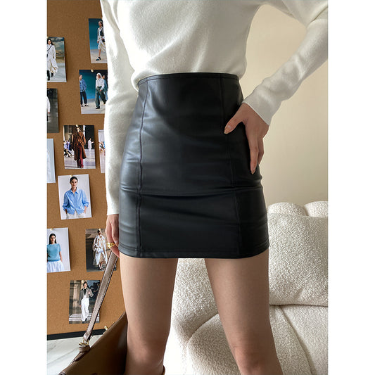 Matte Slim Black Leather Casual Skirt