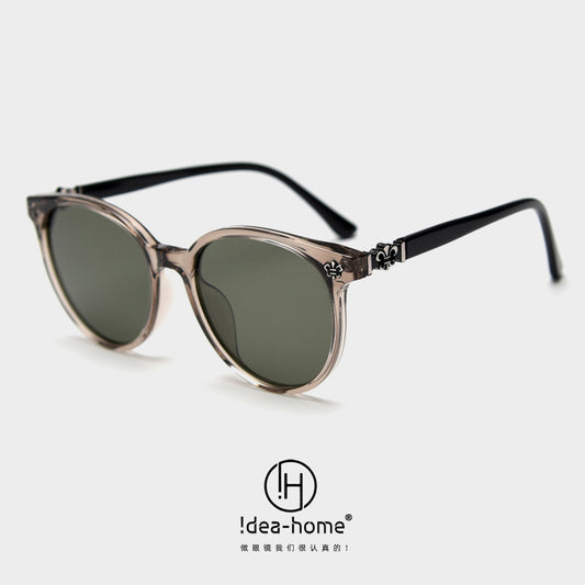 Square Frame Hip Hop Geometric Sunglasses