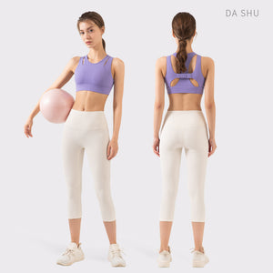 Quick-Dry Seamless Yoga Tights Sports Bra Trousers Set – BIRD NANA